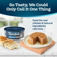 thumbnail image 5 of (24 pack) Blue Buffalo Tastefuls Natural Wet Cat Food, Adult, Chicken Paté, 5.5-oz. Can, 5 of 13