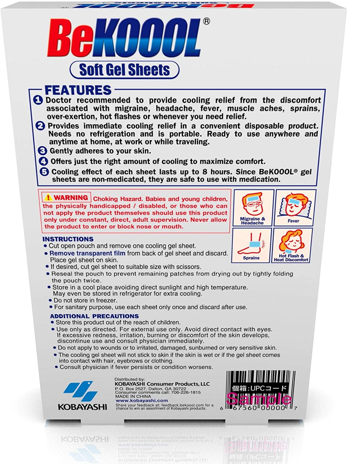 Be koool soft sale gel sheets walmart