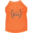 thumbnail image 1 of Il Est Levé Sérigraphie Chemise de Chien Orange XL (16), 1 of 1