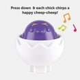 thumbnail image 4 of Tomy Toomies Squeak Toy, Hide y Amp; Huevos de choque. Toomies N/A, 4 of 7
