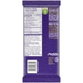 thumbnail image 2 of Cadbury Dairy Milk Fruit & Nut Candy Bar, 200g/7oz, 2 of 6