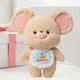 thumbnail image 4 of Muñeco de peluche infantil Adorable acurrucado decoración del hogar ratón muñeco de peluche para antes de dormir Marrón claro, 4 of 9