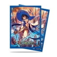 thumbnail image 2 of Ultra PRO: Standard 65ct Sleeves - Force of Will (Zero), 2 of 2