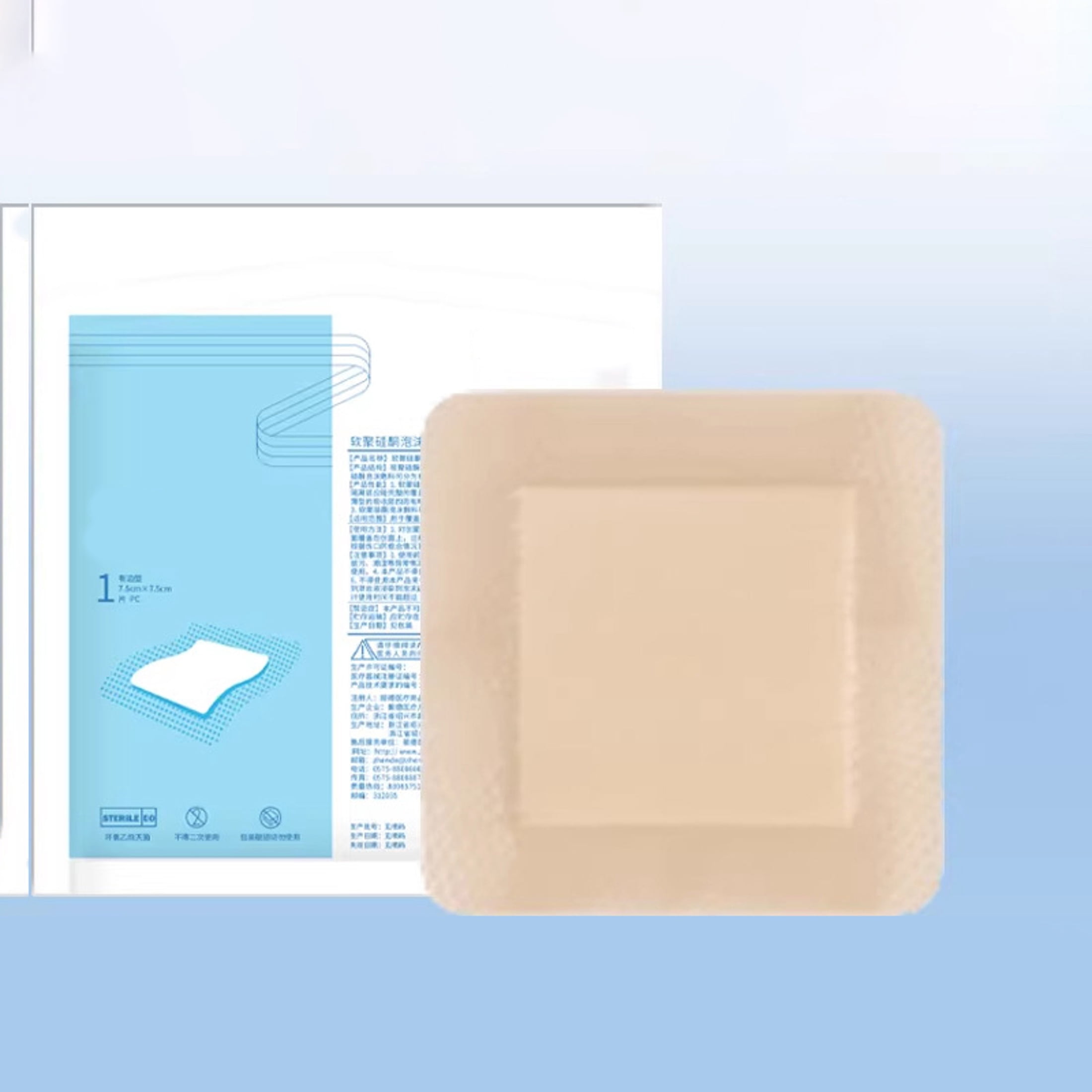 Molnlycke Mepilex Lite 4x4 in. Non-Stick Soft Silicone Foam Wound