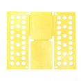 thumbnail image 1 of KAIYANG Tabla para doblar ropa para niños, tabla para doblar camisetas, ayuda para doblar la ropaAmarillo, 1 of 5