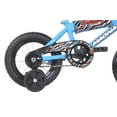 thumbnail image 3 of Magna Catapult 12" Bike, 3 of 6