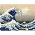 thumbnail image 3 of CafePress - The Great Wave By Hokusai Large Mug - 15 oz Ceramic Large White Novelty Mug, 3 of 6