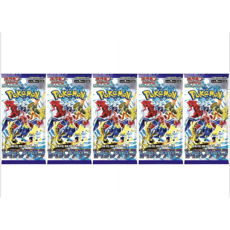 par pokemon card set All Pokmon sets in order of release