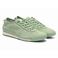 thumbnail image 2 of 1183C408-300 Onitsuka Tiger MEXICO 66 SD SLIP-ON DARK JADE DARK JADE (Men's), 2 of 6
