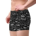 thumbnail image 2 of Hirioo Travel The World for Men's Boxer Briefs Men Cotton Underwear Boxer Briefs Panties-Large, 2 of 5