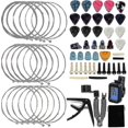 thumbnail image 1 of Kit de accesorios para guitarra YONGSHENG multicolor, 1 of 5