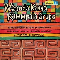 Wganda Kenya / Kammpala Grupo - Wganda Kenya/Kammpala Grupo - Music & Performance - Vinyl