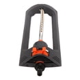 thumbnail image 3 of Oscillating Lawn Sprinkler, 19 Nozzle Automatic Adjustable Range Aluminum Alloy Pipe Oscillating Sprinkler  For Field Cooling, 3 of 8