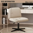 Armless Office Chair with Lumbar Support Pillow Criss Cross