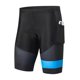 thumbnail image 1 of Men's Cycling Shorts with Seat Padding Breathable Quick-Drying Shockproof Shorts, 1 of 5