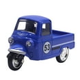 thumbnail image 1 of Educational Brain Teaser Tricycle Toy for Kids - Interactive Mini 3-Wheel Vehicle Desk Companion and Collectible, 1 of 4