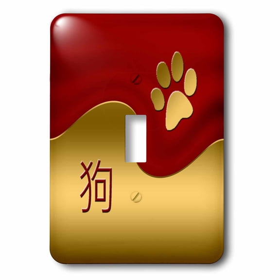 3dRose, Dog Paw on Red and Gold Curved Design, Sign of the Dog in Chinese, single toggle switch