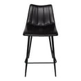 thumbnail image 1 of Alibi Tabouret de Bar Contemporain Hauteur Comptoir - Ensemble de 2 - Noir Mat, 1 of 5