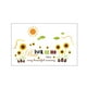 thumbnail image 1 of Adhesivo de pared decorativo Naiovety DIY Flor PVC, 1 of 6