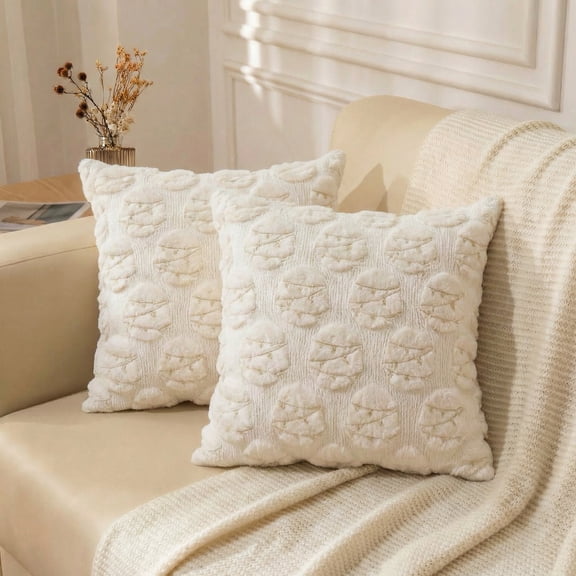 ValHome Easter Bunny Throw Pillow Covers - 16 x 16 Inch Soft Plush Faux Fur Rabbit Decorative Pillowcase - Spring Easter Accent Cushion Cover for Home Sofa Bed Couch Living Room Decor B (No Insert)