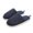 Navy, variant on Xfvqtps Unisex House Slippers for Men Women Minimalist Design Solid Color Fleece Lining Soft Thick Sole Memory Foam Slip on Non-Slip Comfortable Cozy Indoor Warm Winter Fuzzy Slippers