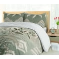 thumbnail image 3 of Ambesonne Sage Duvet Cover Set, Retro Flowers on Ikat Chevron, Calking, Reseda Green and Pale Khaki, 3 of 4