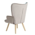 thumbnail image 2 of Accent Chair with Ottoman,Living Room Chair and Ottoman Set,Comfy Side Armchair for Bedroom,Creative Splicing Cloth Surface,Colorful 02, 2 of 7