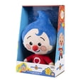 thumbnail image 3 of Peluche Plim Plim interactivo Plim Plim con sonido, 3 of 4