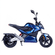 thumbnail image 1 of Motocicleta Eléctrica OMO Mobility Odysseus S3 +, 1 of 8
