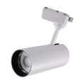 thumbnail image 2 of commerce business de tejado LED de 20W con Cabezal de lámpara de Blanca para Arte de Pared 6500K perfecl Proyector con luz de riel, 2 of 8