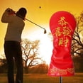 thumbnail image 1 of Cubiertas protectoras impermeables Macarena para cabeza de golf PU Juego de conductor rojo chino Nº 1, 1 of 8