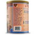thumbnail image 5 of (4 Pack) Caffe D'Vita Mexican Spiced Cocoa Mix, 3lb. Canisters, 5 of 5