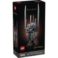 thumbnail image 3 of LEGO Icons The Lord of the Rings: Sauron's Helmet - Building Set for Adults, Ages 18+ - Bedroom, Home Office, Book Shelf Decor - W/ Sauron Minifigure - Gift for LOTR Fans - 11373, 3 of 8