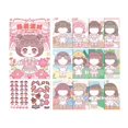 thumbnail image 1 of HILABEE Face Sticker Books, Create Your Own Stickers, Decorating for Kids, Scrapbooking, D, 1 of 7