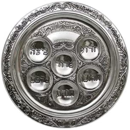 Silver plated Seder Plate for Passover - Add to your table - 12" - by