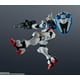 thumbnail image 3 of Bandai Tamashii GU XVX-016 Gundam Aerial Universe Bandai Bandai, 3 of 6