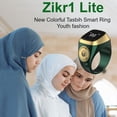 thumbnail image 4 of 5 Prayer Time Bluetooth-compatible Tally Counter Ring for Muslims (Green 20mm), 4 of 5