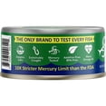 thumbnail image 3 of Safe Catch Elite Chili Lime Wild Tuna, 5 oz Can – Seasoned High-Protein Tuna for Quick Meals, 3 of 5