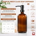 thumbnail image 5 of GM GMISUN Amber Glass Soap Dispenser, 17oz Brown Glass Bottle with Pump for Kitchen and Bathroom, 5 of 6