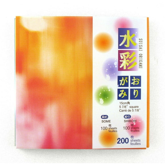Origami Paper Colorful Streaks Designs #Ai-1933/4