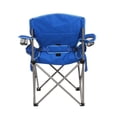 thumbnail image 4 of Kamp-Rite Folding Camping Chair w/ Lumbar Support & 2 Cup Holders, 300 LB Capacity, 2 Tone Blue, 4 of 7
