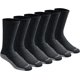 thumbnail image 1 of Calcetines deportivos Dri-Tech Yuxing Paquete múltiple con control de humedad para hombre, 1 of 5