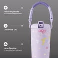 thumbnail image 3 of TAL Hudson 24oz Stainless Steel Water Bottle with Paracord Handle, Flower Design, 3 of 10