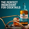 thumbnail image 4 of The Singleton 12 Year Old Single Malt Scotch Whisky, 750 mL, 40% ABV, 4 of 11