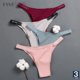 thumbnail image 2 of finetoo 3/2/1 unids/set mujeres bragas de algodón sexy tanga de color sólido íntimos lencería para mujer ropa interiorpangjing, 2 of 4