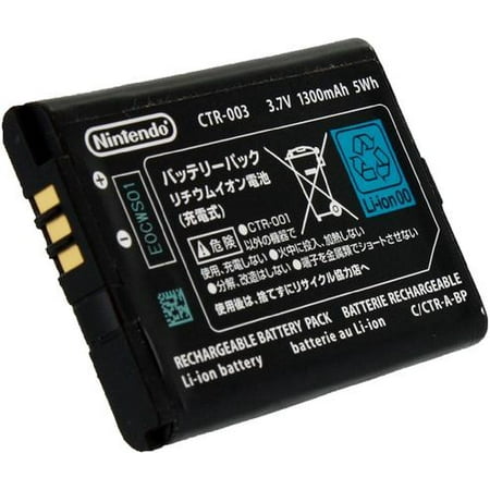 Official OEM Nintendo 3DS CTR-003 Rechargeable (Best Nintendo 3ds Accessories)