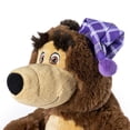 thumbnail image 2 of Peluche Spin Master Masha y Oso Con Pijama, 2 of 4