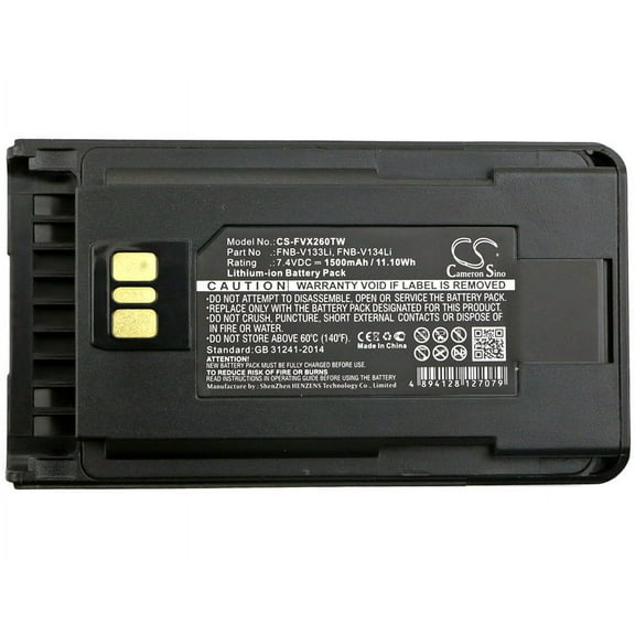 Replacement Battery Motorola/YAESU/Vertex FNB-V133Li Vertex YAESU VX-261 VX-260 EVX-261 EVX-534 EVX-531 EVX-530 EVX-539 1500mAh