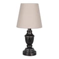 thumbnail image 1 of Hometrends 14.25" Bronze Trophy Accent Table Lamp, 1 of 1