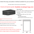 thumbnail image 3 of Bolsa de burbujas de película perlada compuesta, bolsa de embalaje tipo sobre, bolsa de embalaje exprés larga mate, bolsa de burbujas autoadhesiva engrosada, 3 of 5